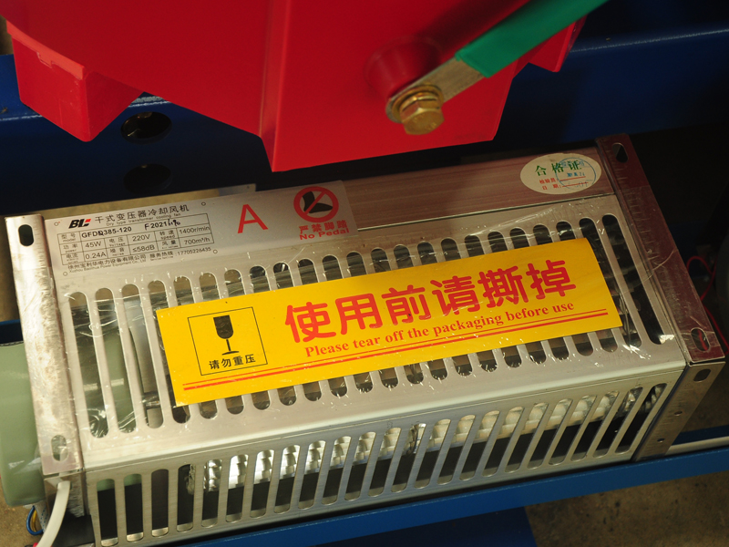 陕西SCB10-800KVA干式变压器