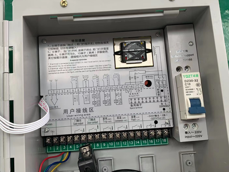 陕西​LX-BW10-RS485型干式变压器电脑温控箱