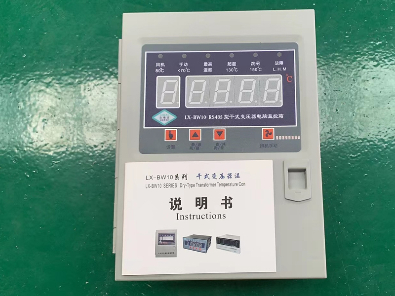 陕西​LX-BW10-RS485型干式变压器电脑温控箱批发