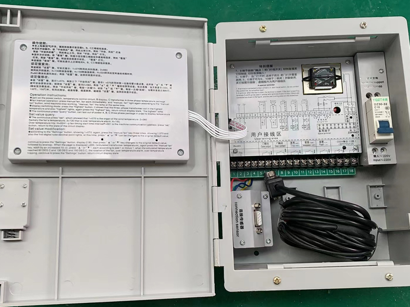 陕西​LX-BW10-RS485型干式变压器电脑温控箱价格